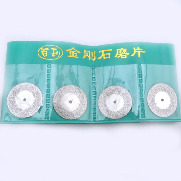 金剛石磨片金，銀