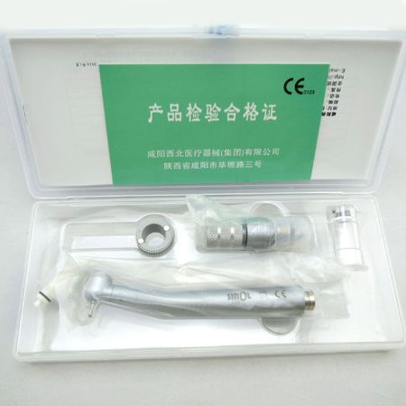 西北低速手機(jī)